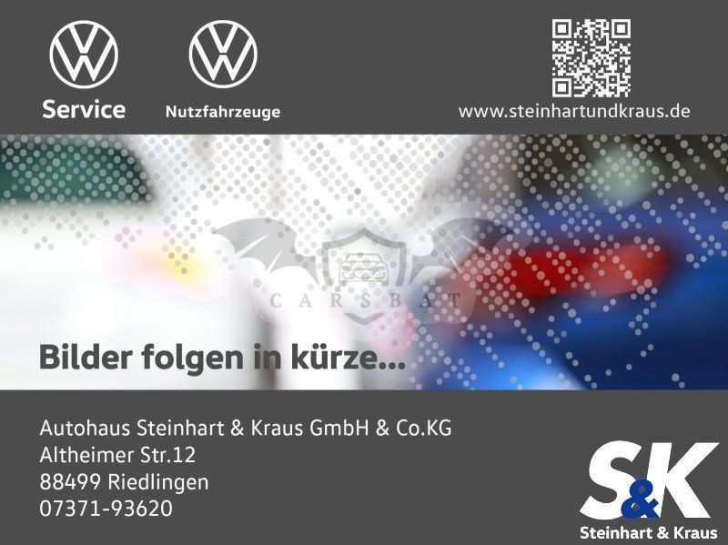 Volkswagen Sharan 2017