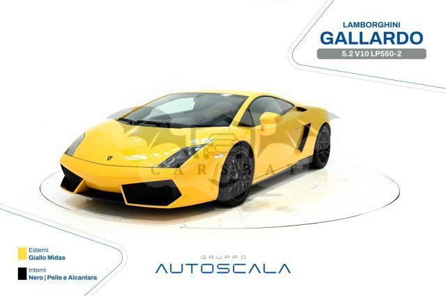 Lamborghini Gallardo 2013