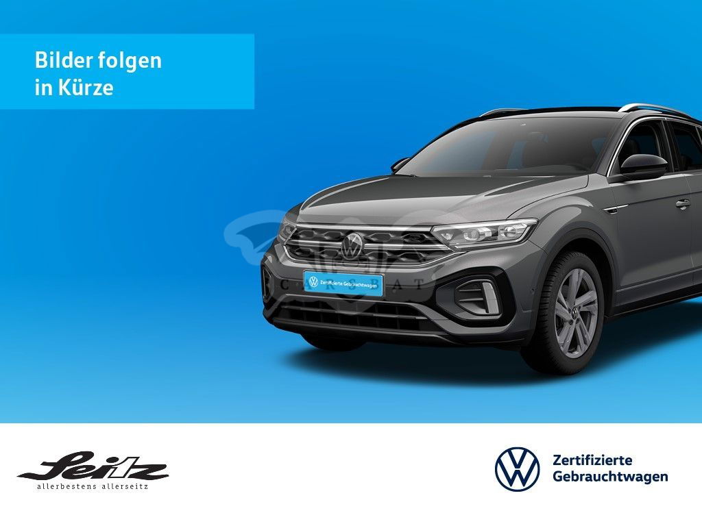 Volkswagen Up! 2024